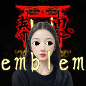 エンブレム 「emblem」