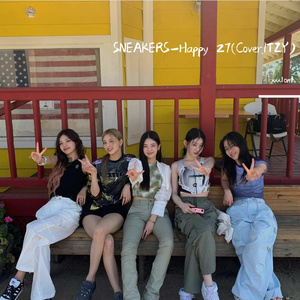 SNEAKERS(Cover.ITZY)