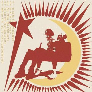 南无阿弥陀佛 吕富贵 X 孟菲斯 TYPE BEAT