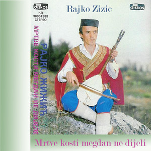 Pogibija Vojvode Tripka Dzakovica