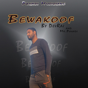 Bewakoof