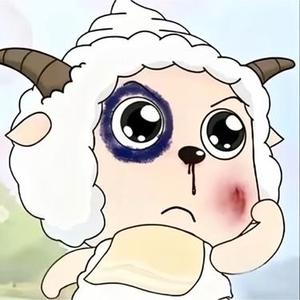 你要的全拿走 (DJ版)