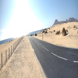Sahara Tarmac
