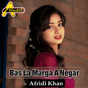 Bas La Marga A Negar