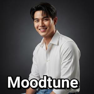 หัวใจฉันรู้ดี