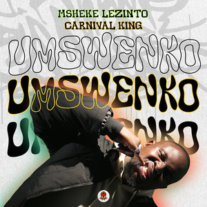 UMSWENKO