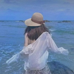 我要做你的老婆 (DJ版)