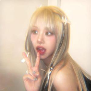 THIS IS FOR SEXYDRILL FLIP