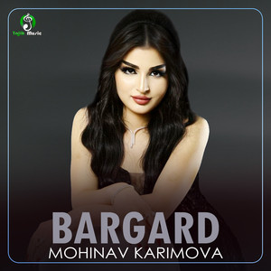 Bargard