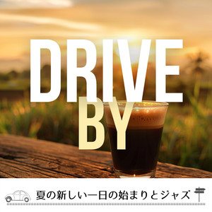 Whispered Morning Bliss