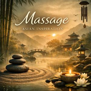 Evening Fades to Stillness (feat. Suno)