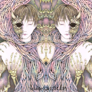 南国 (戒 mix)