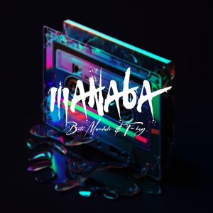 Manaba