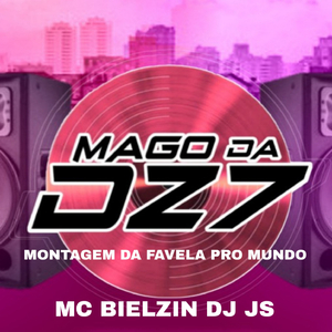 MONTAGEM DA FAVELA PRO MUNDO