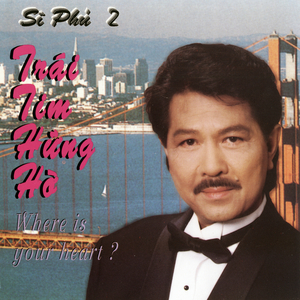 Lệ Hoen Mắt Biếc