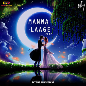 Manwa Lage Flip