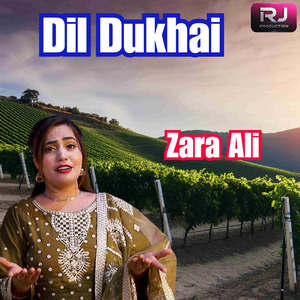 Dil Dukhai