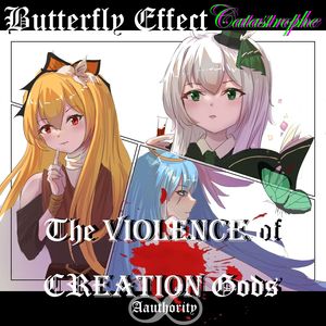 Forbidden Area（Original Ver）