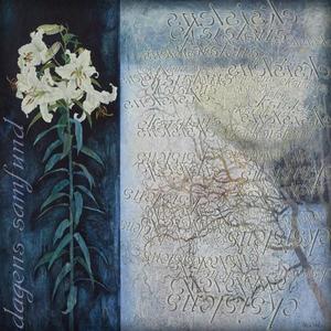 for at se dig (feat. Kat)