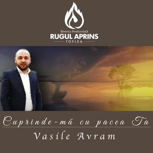 Cuprinde-mă cu pacea Ta