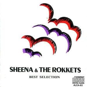 LEMON TEA ''12-Mix''