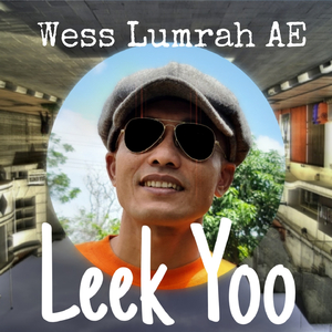 Wess Lumrah AE