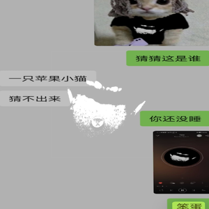 beat switch for teen x