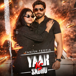 Yaar Vs Sadhu