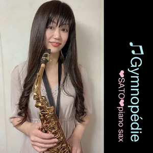 ジムノペティー