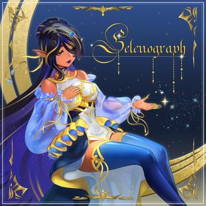 The Kaleidoscope (feat. MonochroMenace)