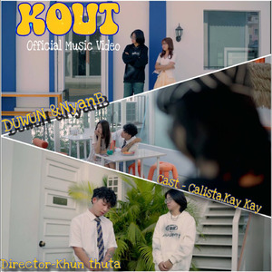 Kout