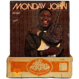 Iyawo Kajo Gbimo Po / Olua Lo Le Se / Ka Jo Se / Esan A Ke / Awaiye Lati Wa Se Ohun Rere / Ori Mi Gbemi (2024 Remaster)