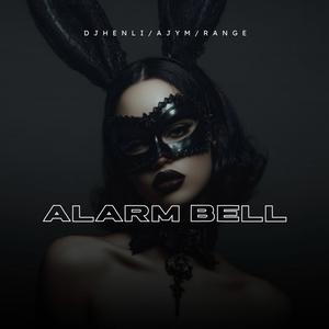 Alarm bell
