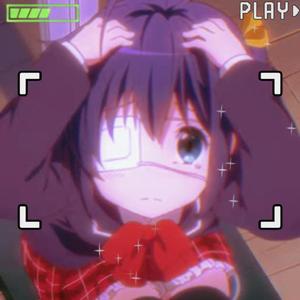 あ な た の 目 は 私 を 捉 え た ~ ❥