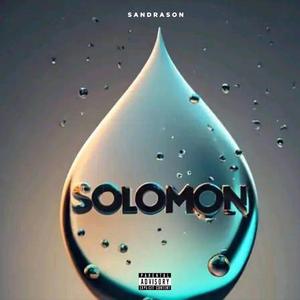 Solomon (feat. SwiperFromTheSouth, FLIGH Di’HERBO & Cooki3s)