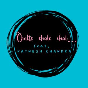 Chalte Chale Chal...