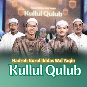 Kullul Qulub