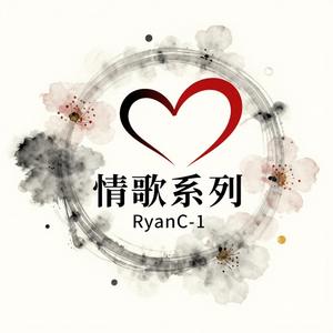 你很好，你知道嗎?