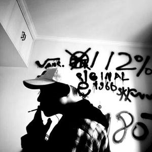 垂头丧气（prod jhythme 5）