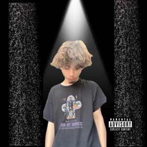 LEAVE ME ALONE (feat. Noah M)