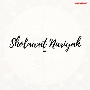 Sholawat Nariyah