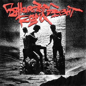 LOITER (Weightausend Remix)