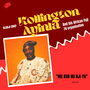 Me Kun Nu Nji-Ya / Madam Taiwo Oropo / Layiwola Amoje / Oponu Enia Lo Nso Pe Ko Si Iru Ohun / Aseyi Se Amedun