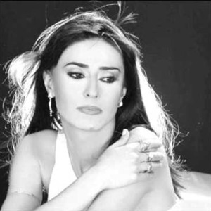 Bir Alo De