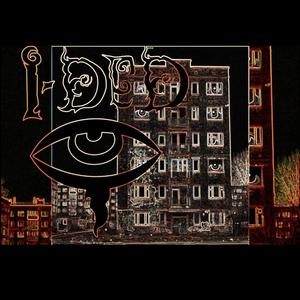 Silentium Aeris Fractum