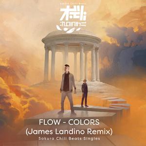 COLORS (James Landino Remix) - Sakura Chill Beats Singles