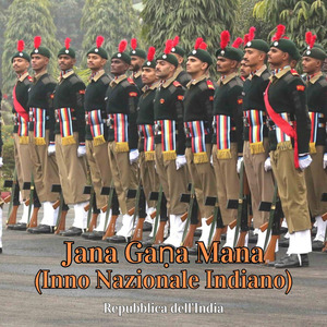 Jana Gaṇa Mana (Inno Nazionale Indiano)