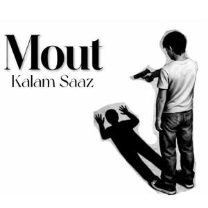 Mout