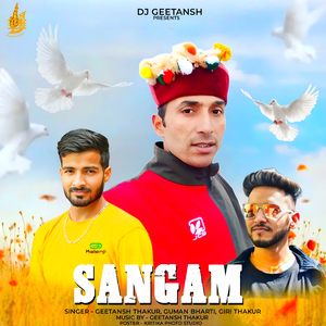 Sangam