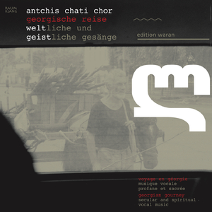 Mobrdzandebita Tkvenita